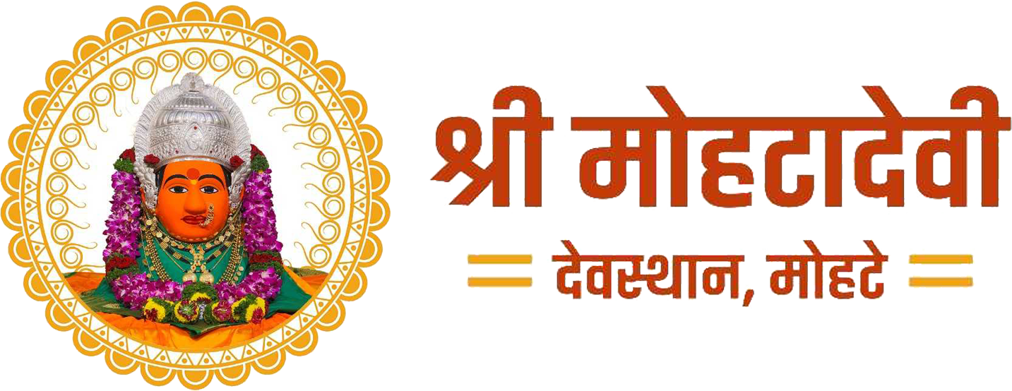 Shree Mohata Devi Trust Logo