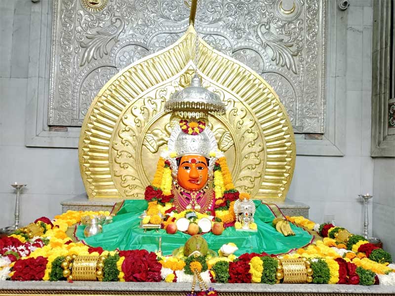 नित्यदर्शन