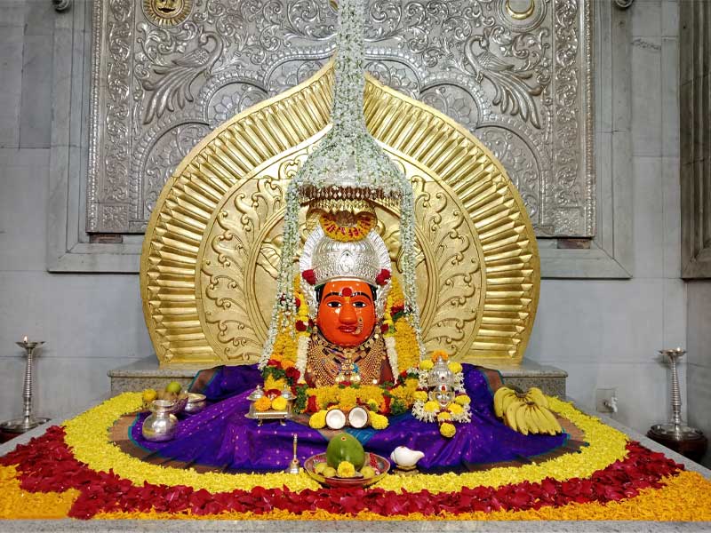 नित्यदर्शन