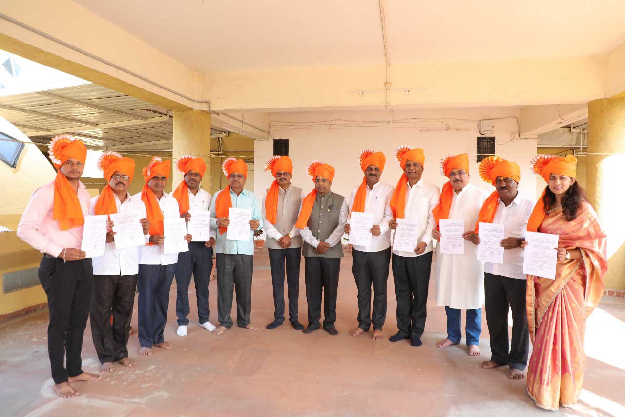 विश्वस्त पदग्रहण