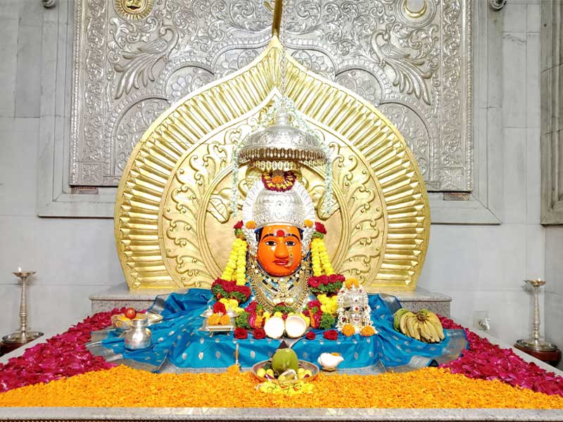 नित्यदर्शन