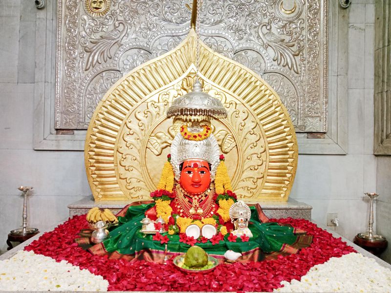 नित्यदर्शन