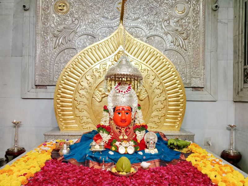 नित्यदर्शन