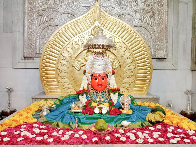 नित्यदर्शन