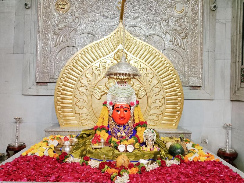 नित्यदर्शन